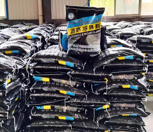 南圣镇沥青冷补料