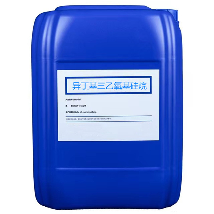 南圣镇硅烷浸渍