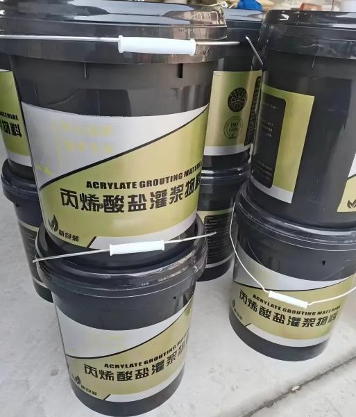 南圣镇丙烯酸盐灌浆料